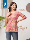 Lady Queen 3 By Kaya Summer Special Printed Ladies Short Top Wholesalers In Delhi
